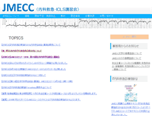 Tablet Screenshot of jmecc.net